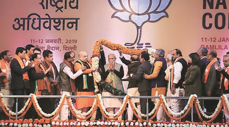 BJP’S National Executive Meet: Preparing for State Elections and the 2024 Lok Sabha Polls