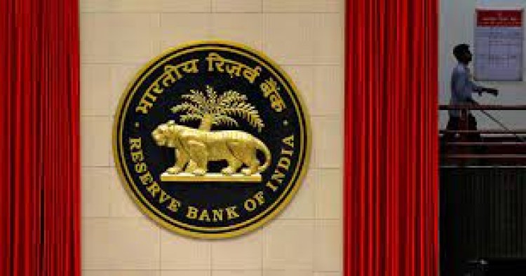 RBI’S Monetary Policy Committee (MPC) Meeting:  Repo Rate Unchanged