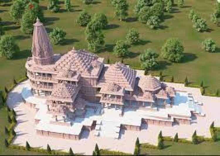 Ayodhya Ram Temple Consecration Ceremony:  Congress Dilemma